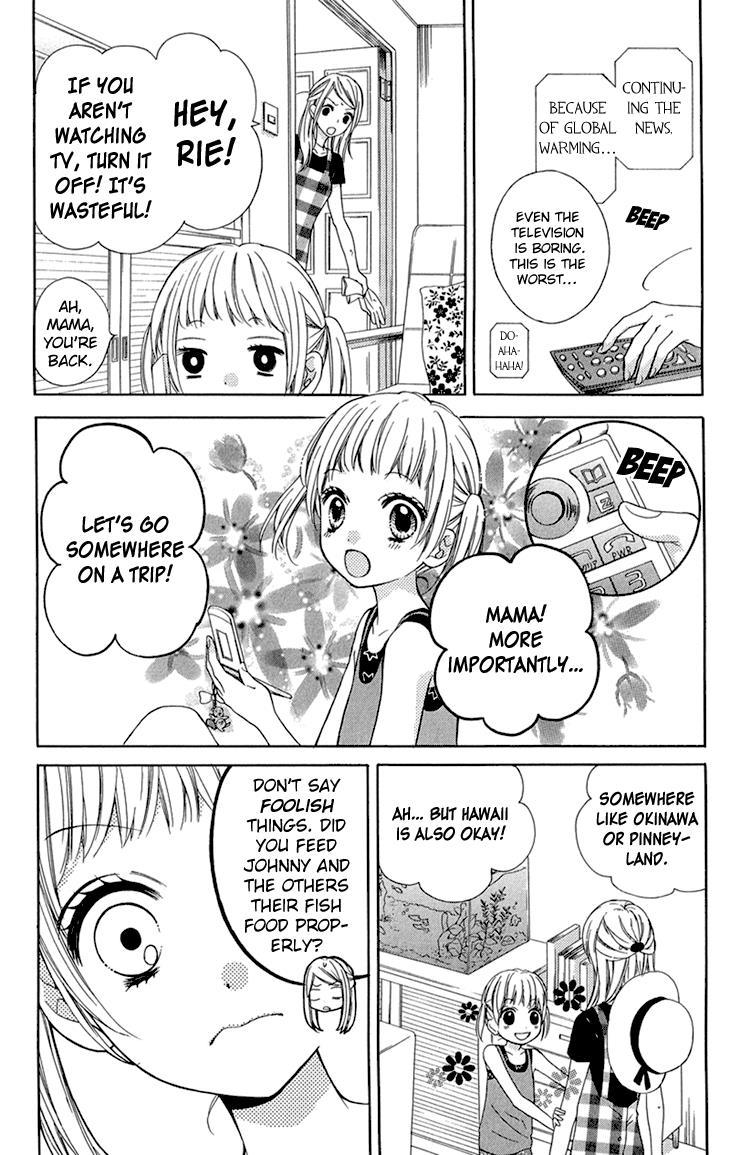 Zekkyou Gakkyuu Chapter 36 4