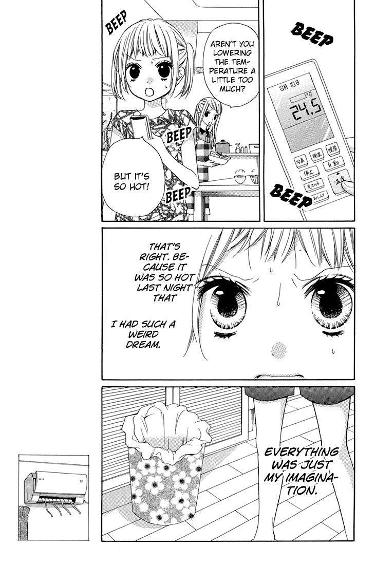 Zekkyou Gakkyuu Chapter 36 15