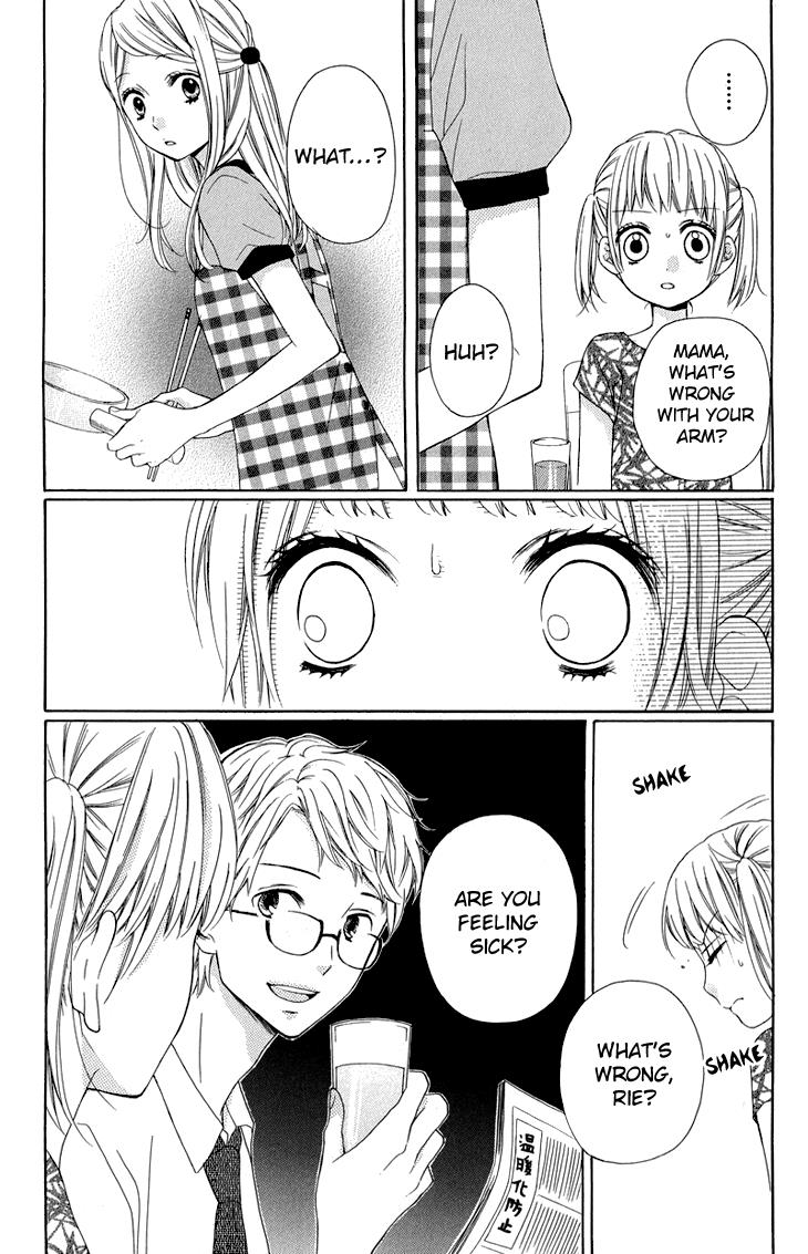 Zekkyou Gakkyuu Chapter 36 17