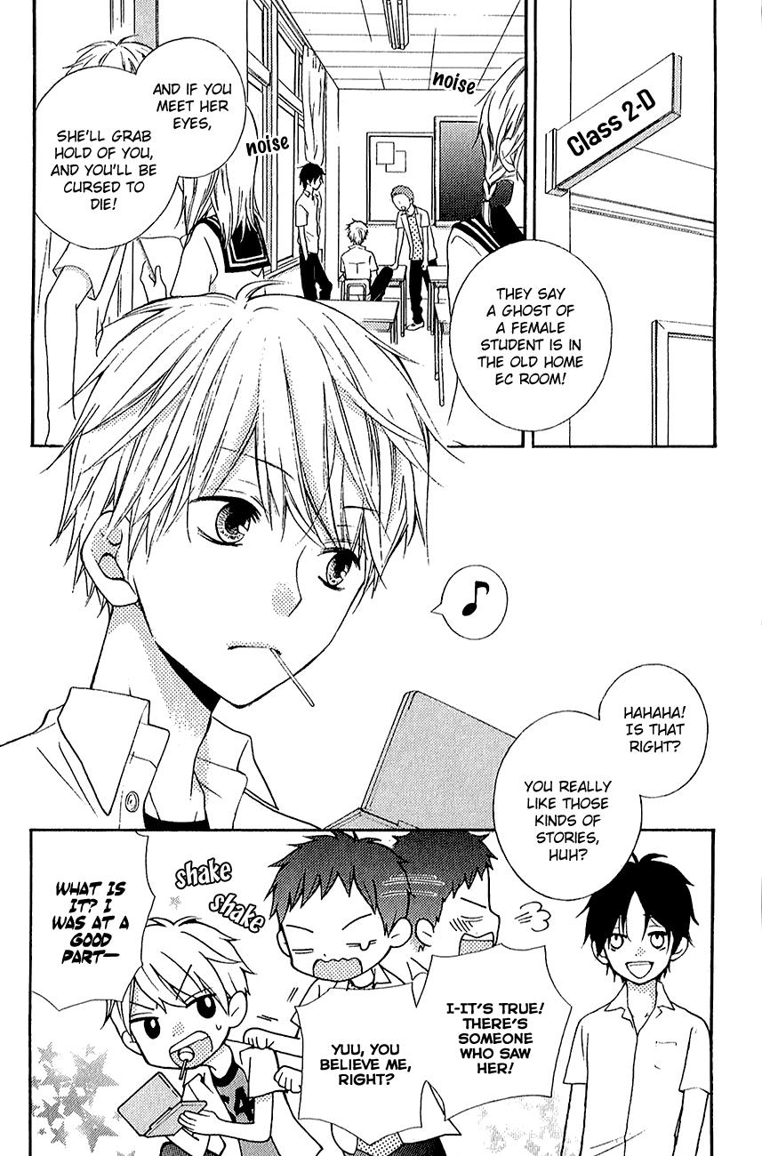 Zekkyou Gakkyuu Chapter 39.2 3