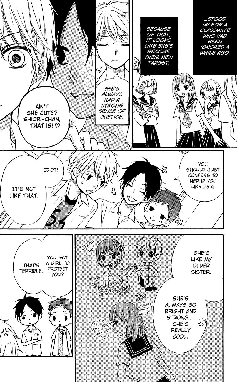 Zekkyou Gakkyuu Chapter 39.2 6