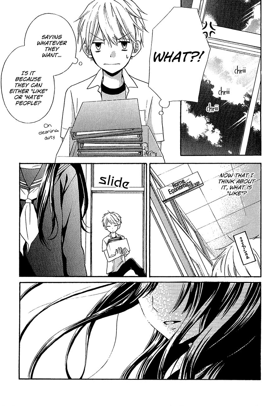 Zekkyou Gakkyuu Chapter 39.2 7
