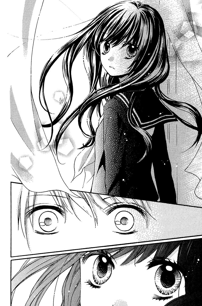 Zekkyou Gakkyuu Chapter 39.2 8