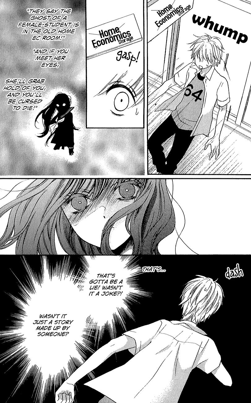 Zekkyou Gakkyuu Chapter 39.2 10