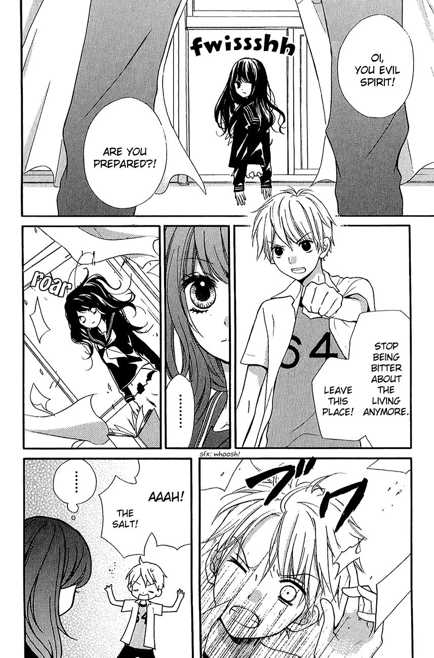 Zekkyou Gakkyuu Chapter 39.2 14