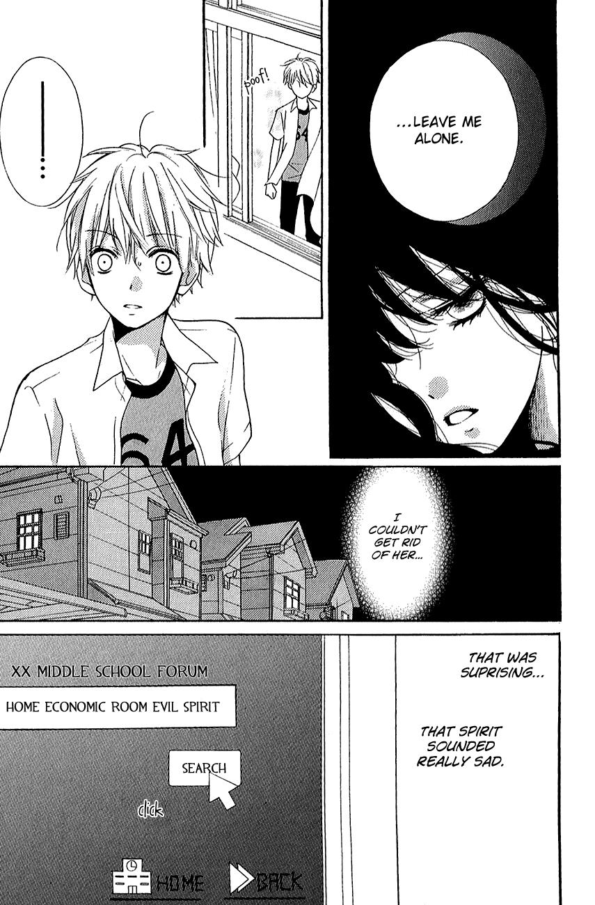 Zekkyou Gakkyuu Chapter 39.2 15