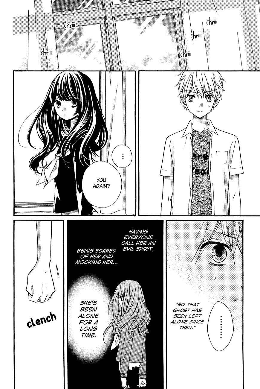 Zekkyou Gakkyuu Chapter 39.2 18
