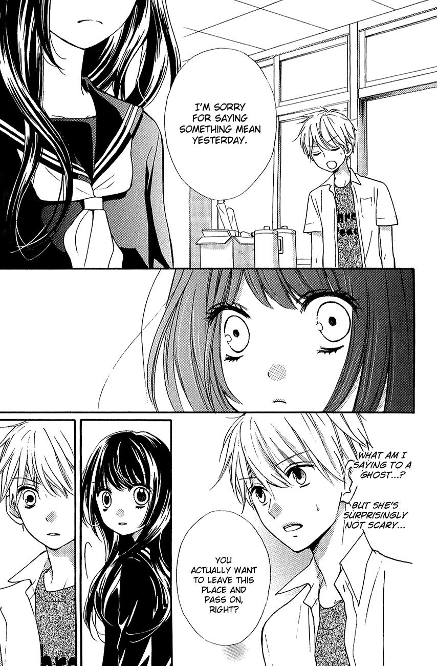 Zekkyou Gakkyuu Chapter 39.2 19
