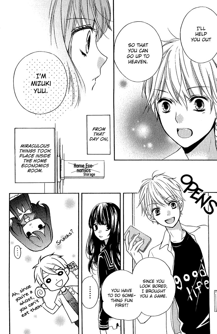 Zekkyou Gakkyuu Chapter 39.2 20