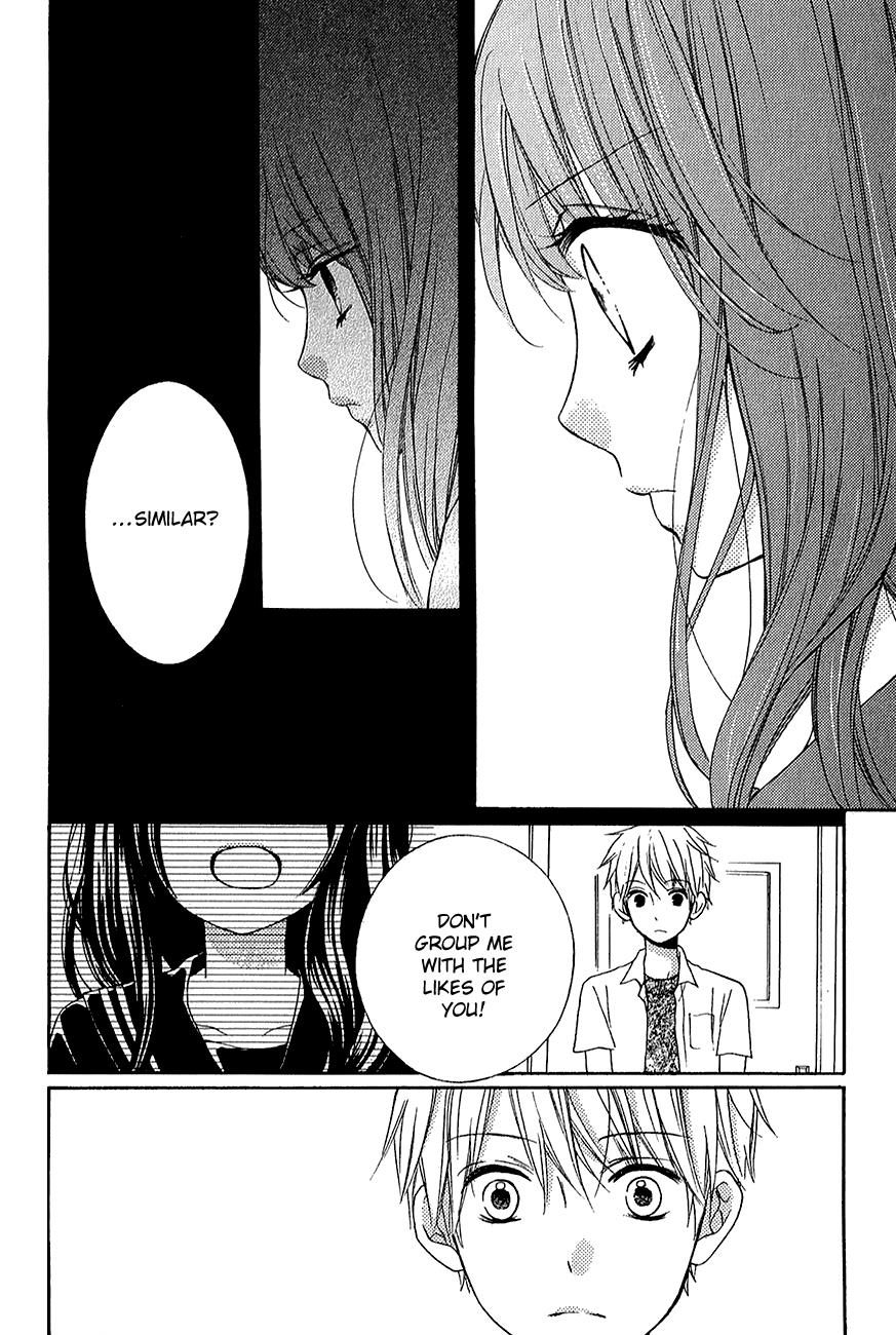 Zekkyou Gakkyuu Chapter 39.2 26