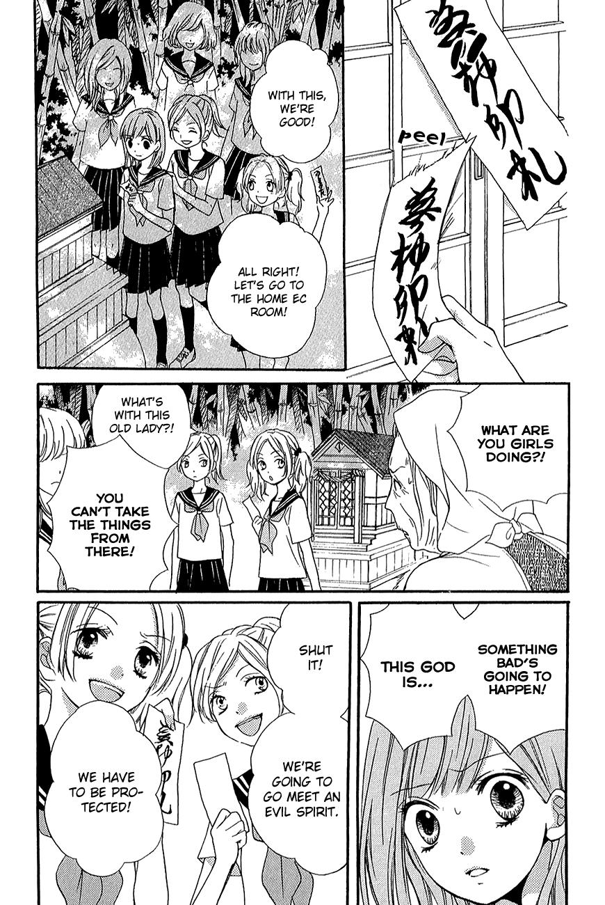 Zekkyou Gakkyuu Chapter 39.2 27