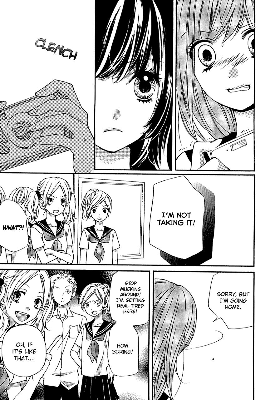 Zekkyou Gakkyuu Chapter 39.2 33