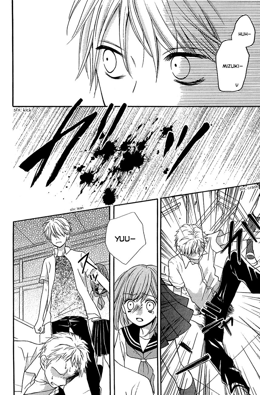 Zekkyou Gakkyuu Chapter 39.2 38