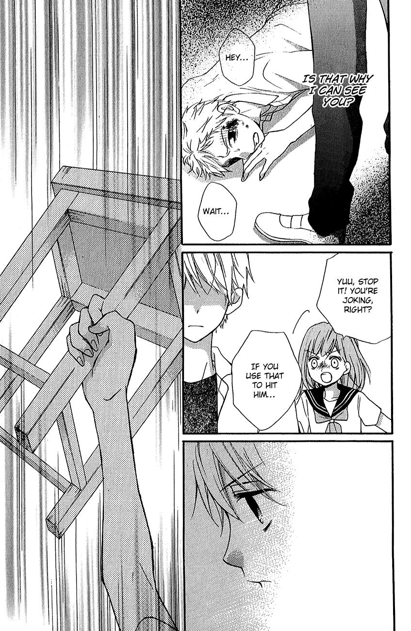 Zekkyou Gakkyuu Chapter 39.2 41