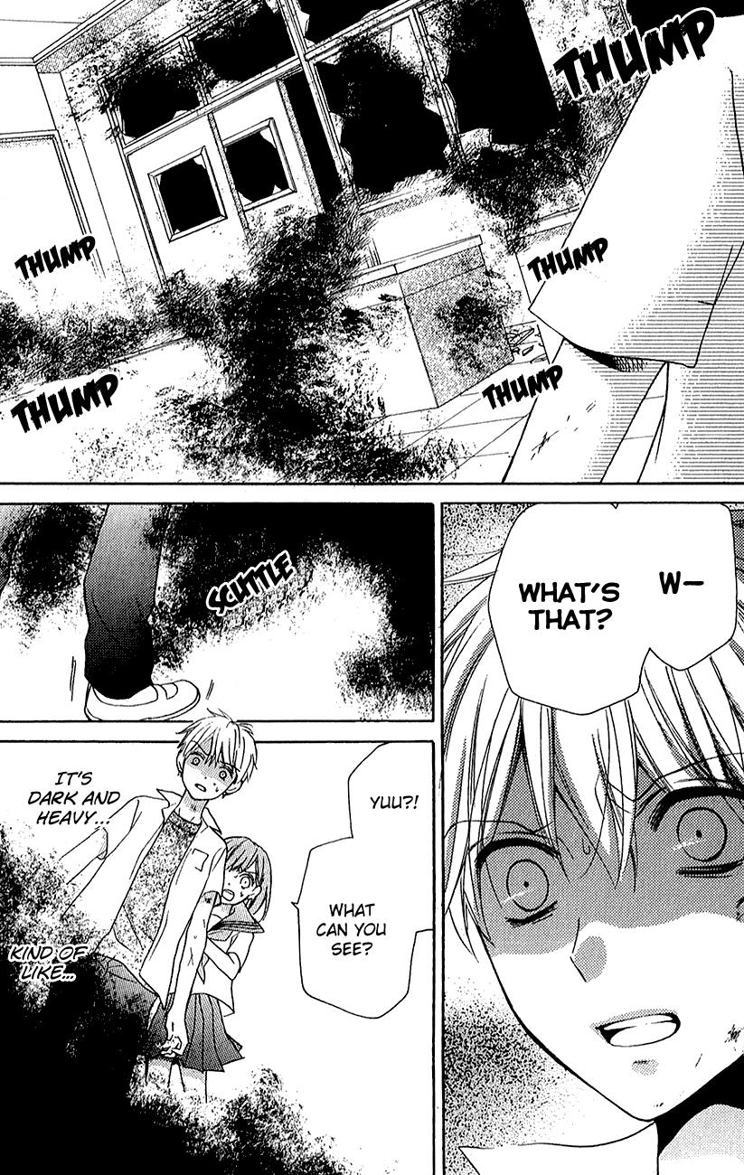 Zekkyou Gakkyuu Chapter 39.2 43