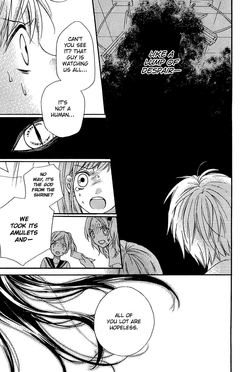 Zekkyou Gakkyuu Chapter 39.2 44