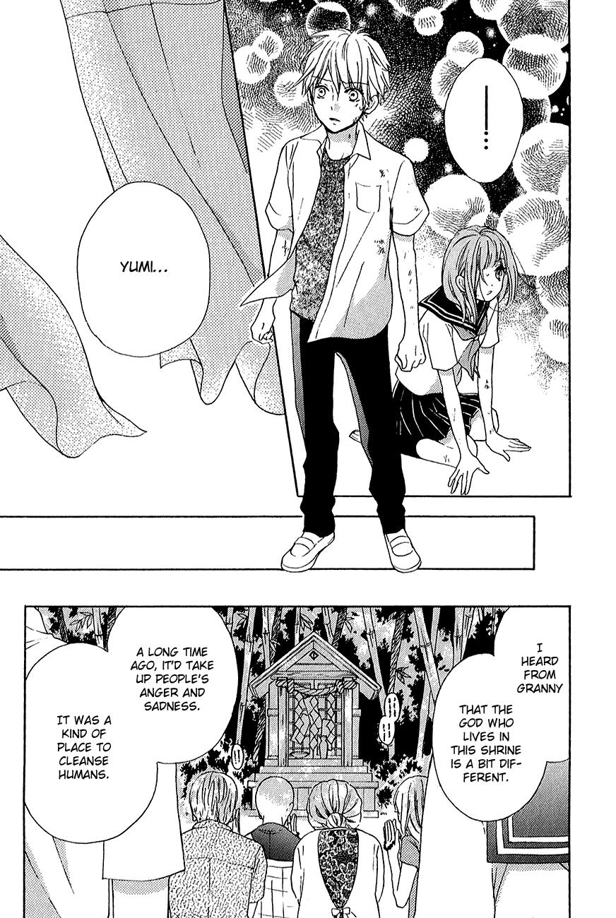 Zekkyou Gakkyuu Chapter 39.2 51