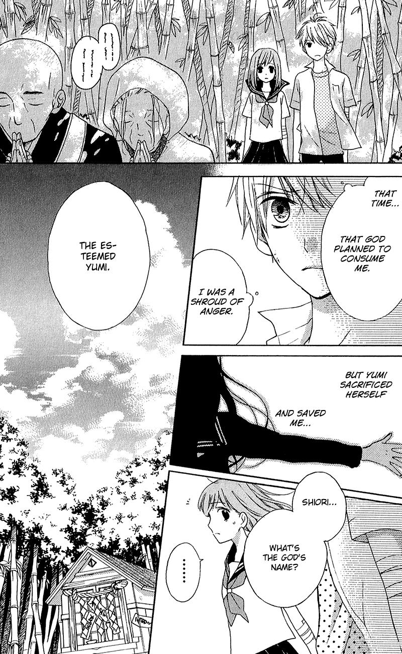 Zekkyou Gakkyuu Chapter 39.2 52