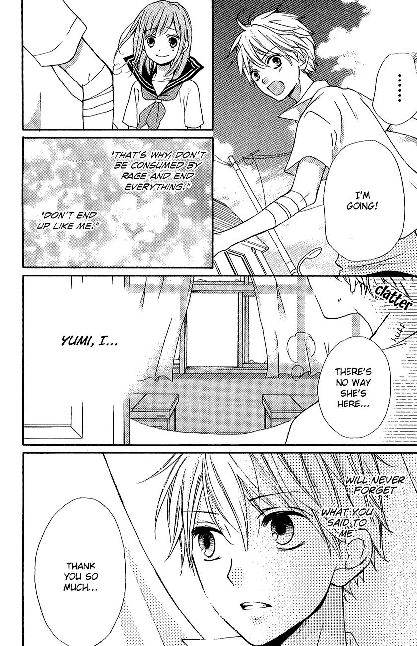 Zekkyou Gakkyuu Chapter 39.2 54