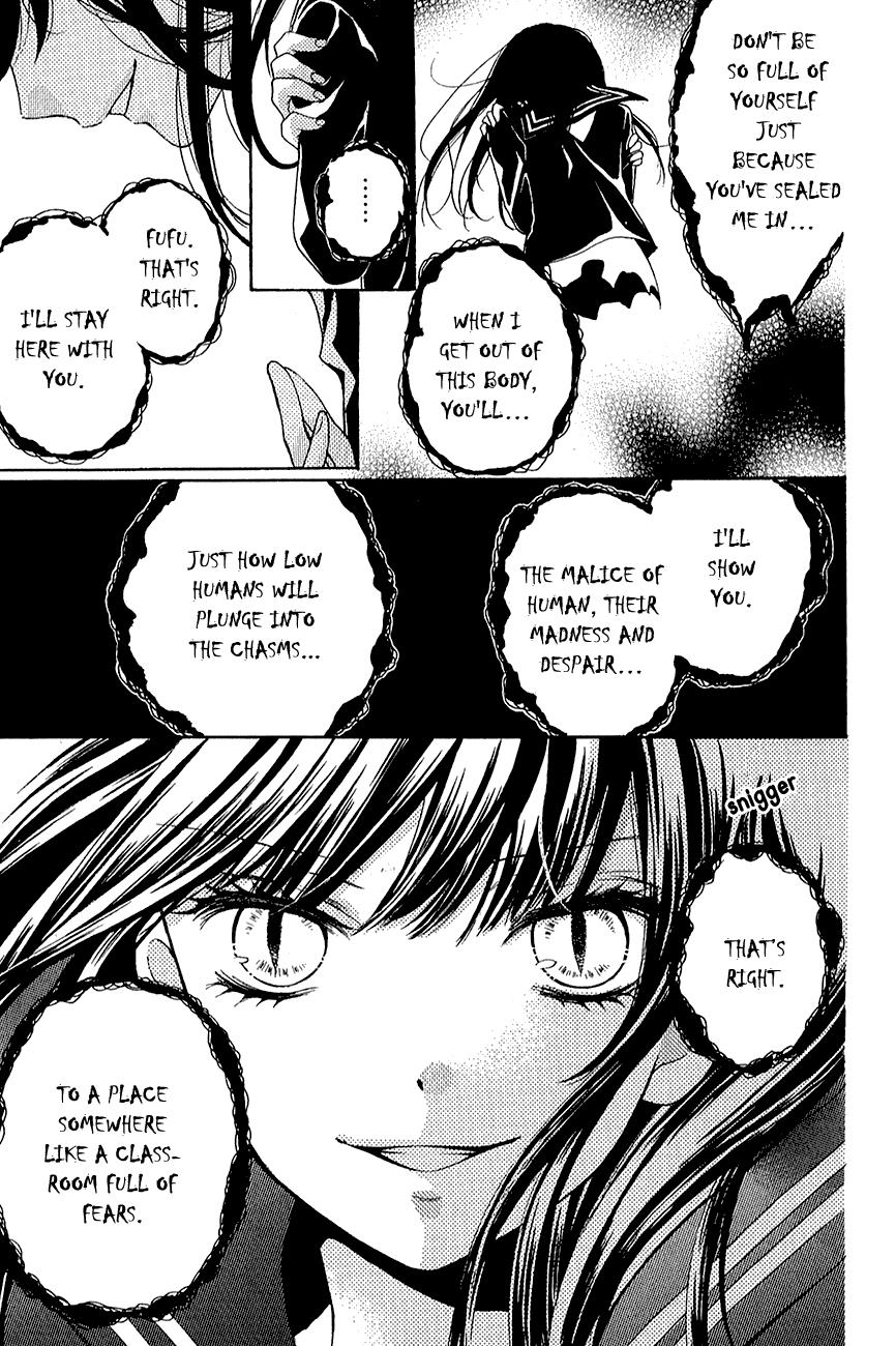 Zekkyou Gakkyuu Chapter 39.2 57