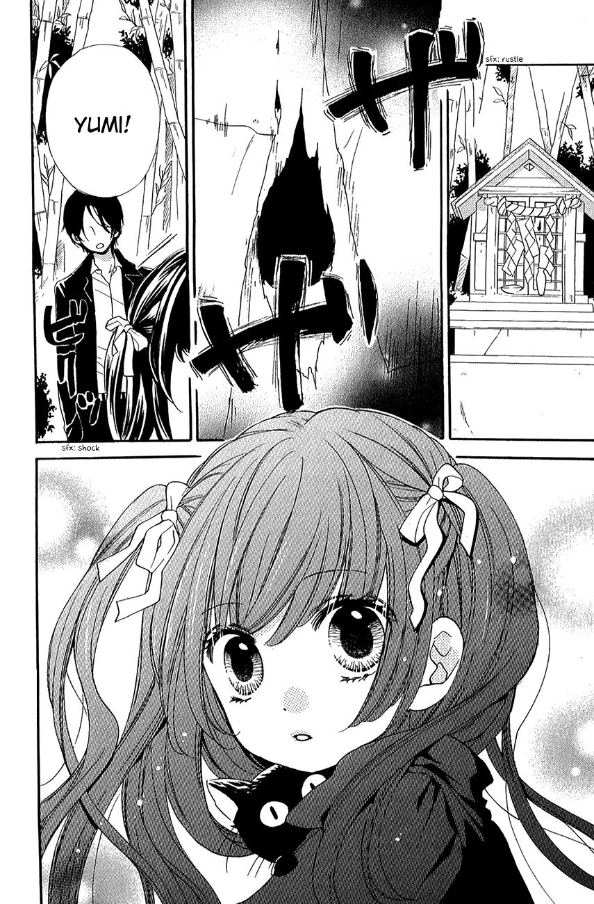 Zekkyou Gakkyuu Chapter 39.2 60