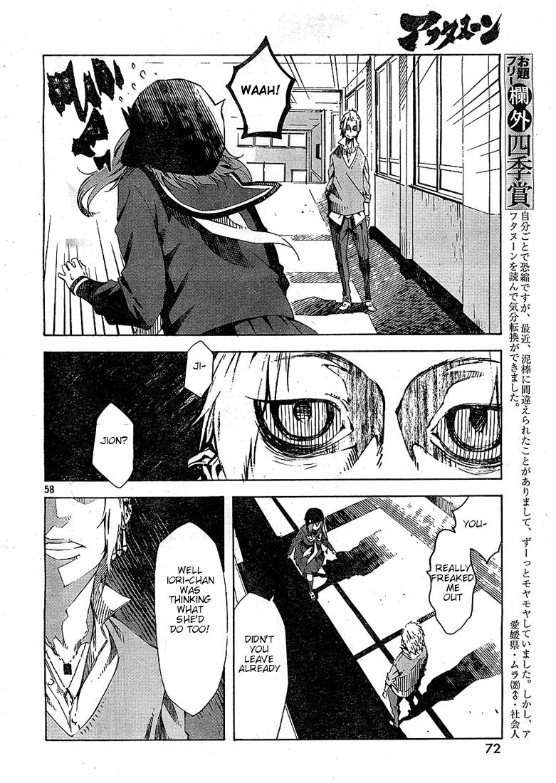 Page 58