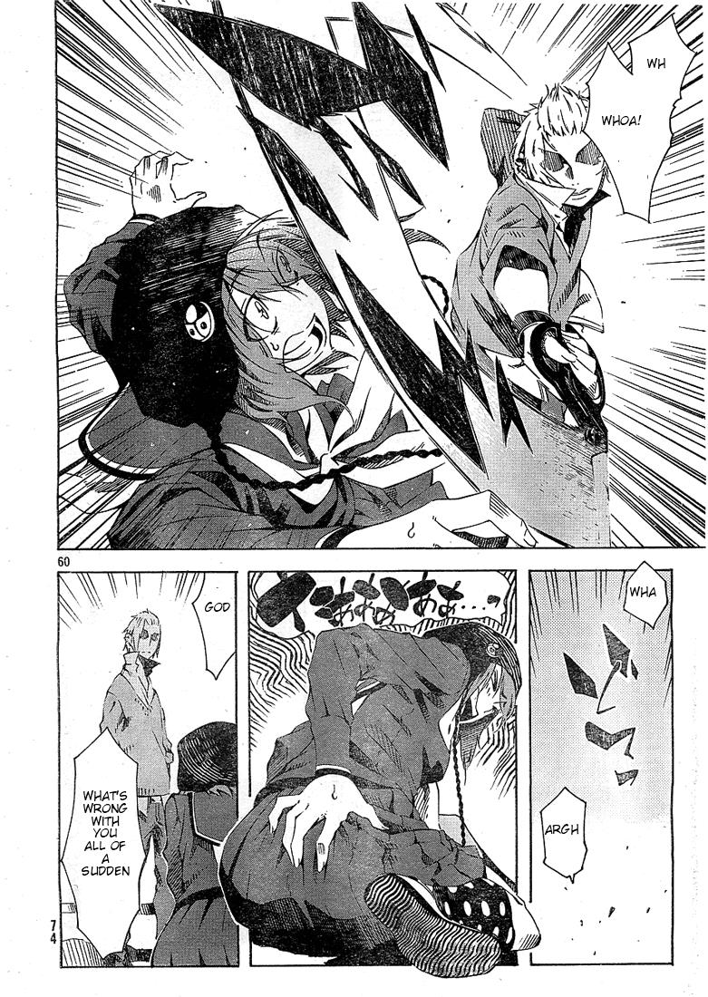 Page 60