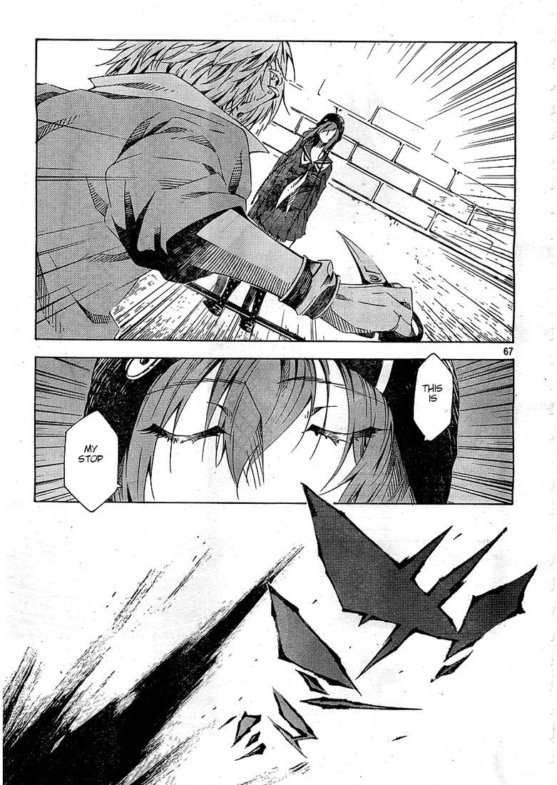 Page 67