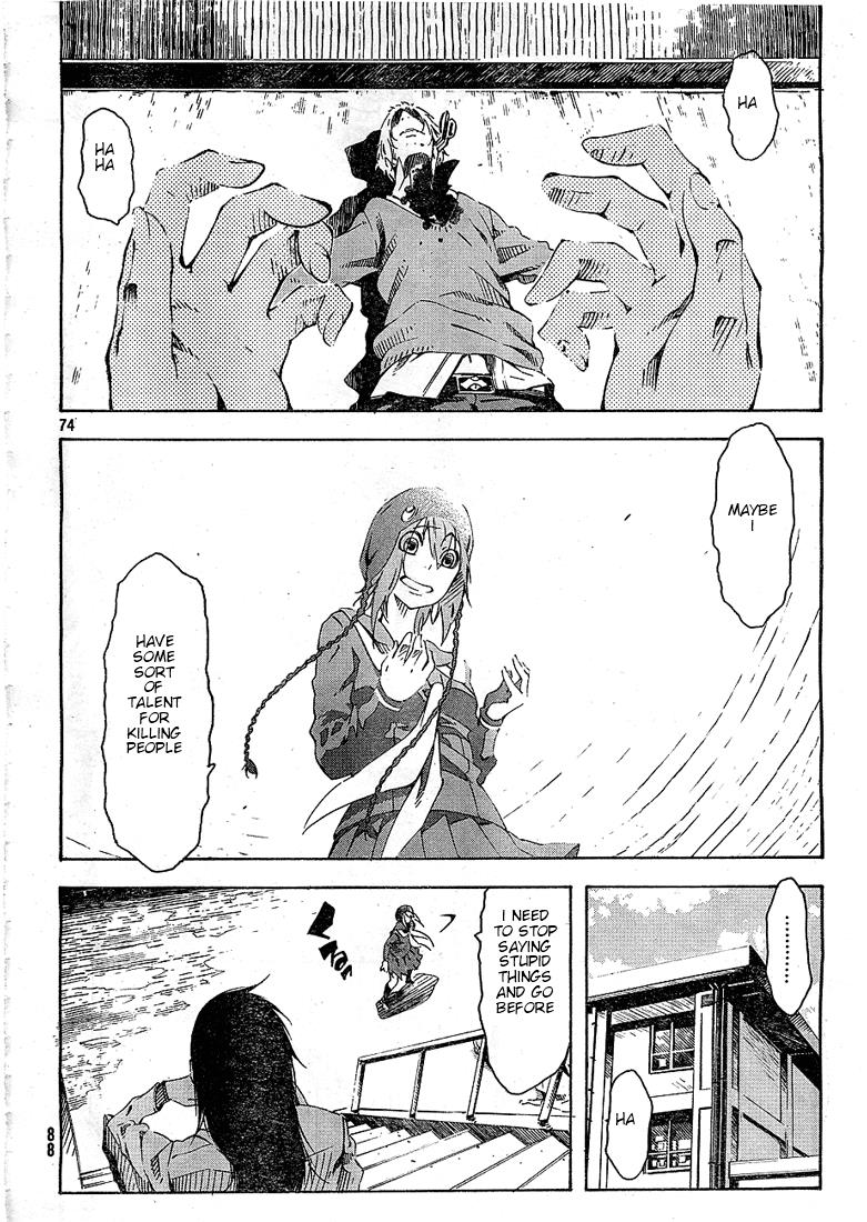 Page 74