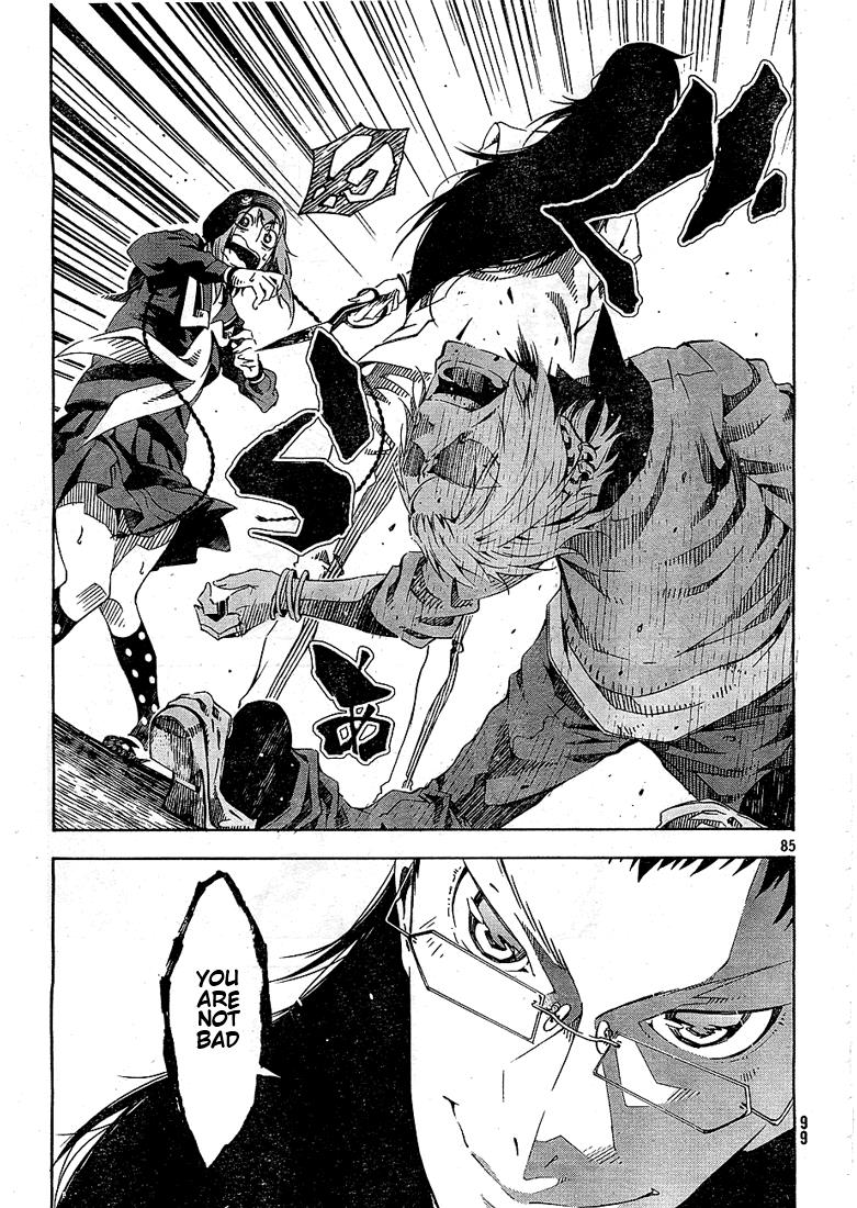 Page 85