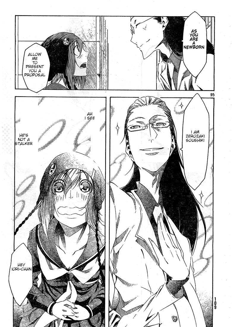 Page 95