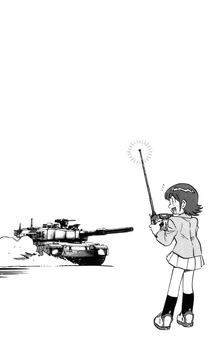 Zettai Karen Children Volume 1 6