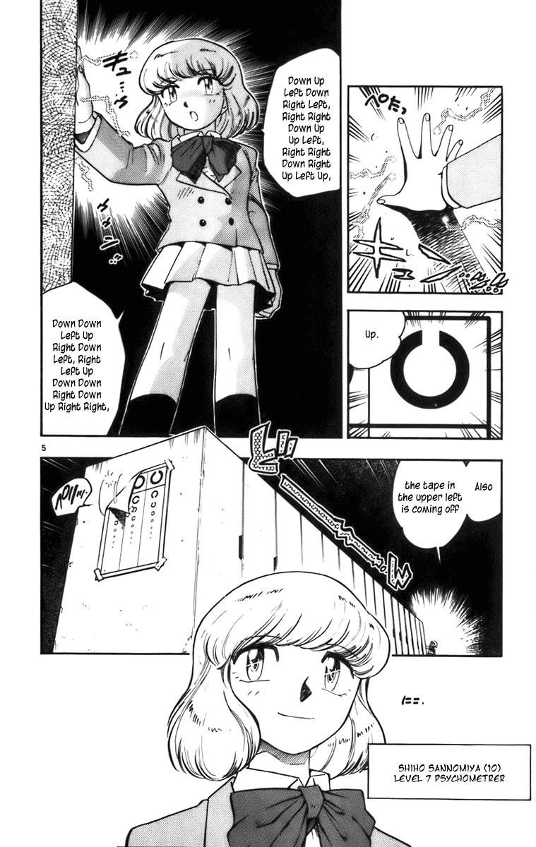 Zettai Karen Children Volume 1 8
