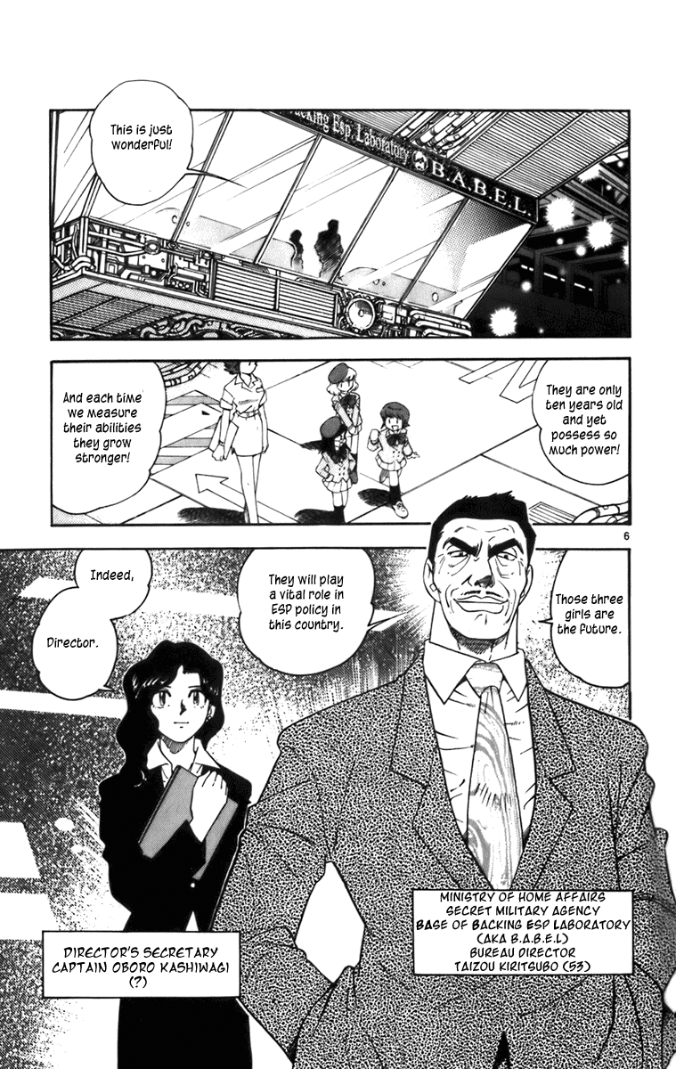 Zettai Karen Children Volume 1 9