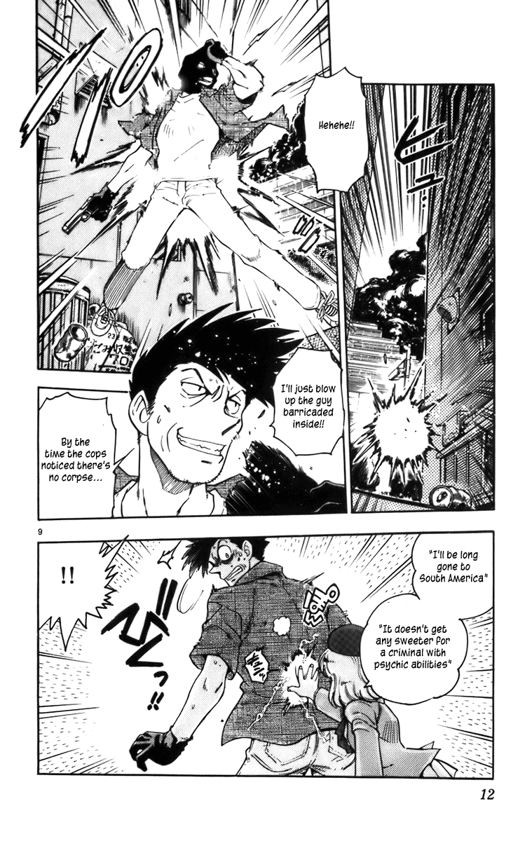 Zettai Karen Children Volume 1 12