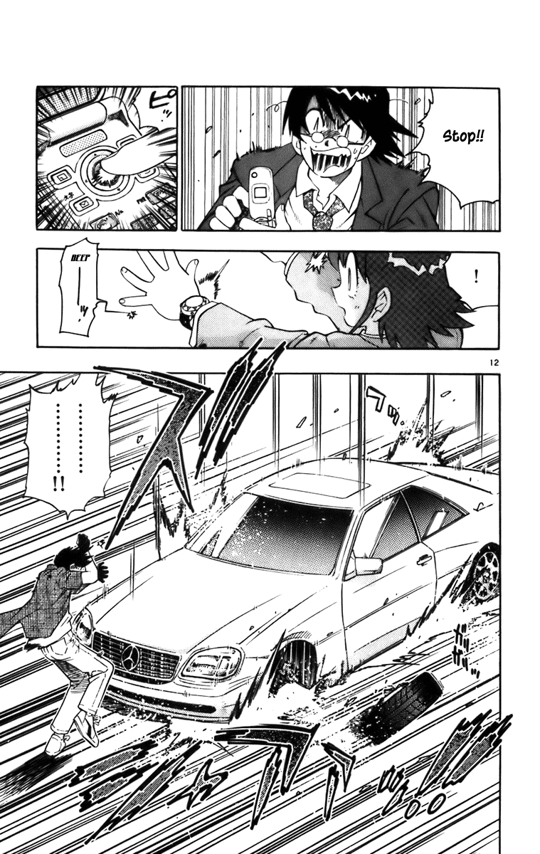 Zettai Karen Children Volume 1 15