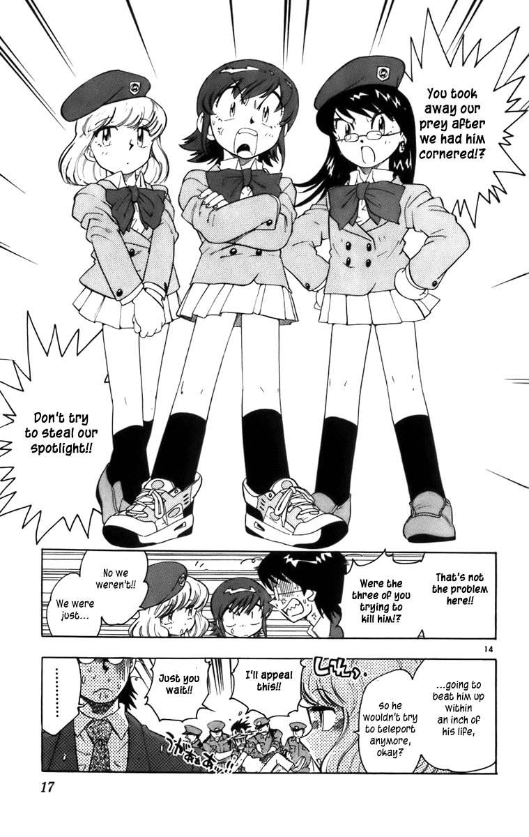 Zettai Karen Children Volume 1 17