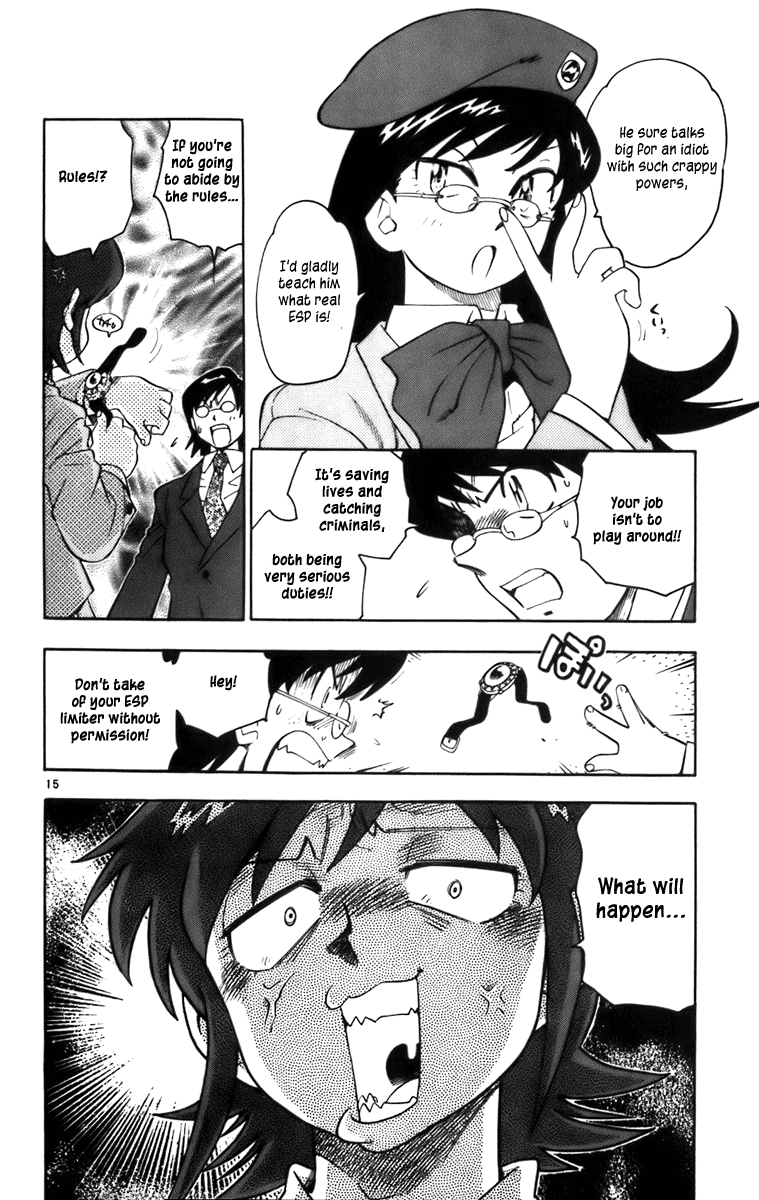 Zettai Karen Children Volume 1 18
