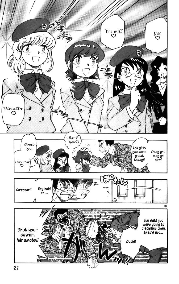 Zettai Karen Children Volume 1 21