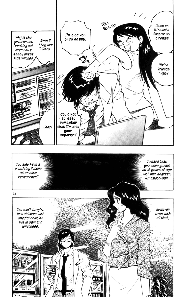Zettai Karen Children Volume 1 26