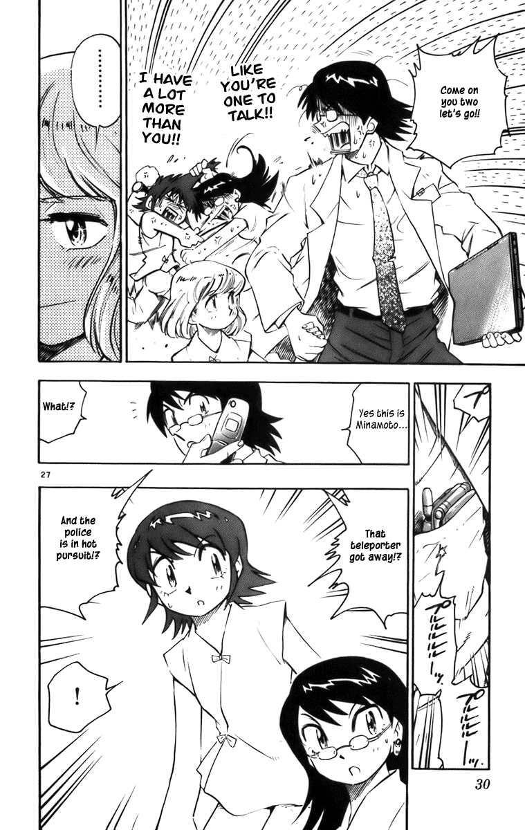Zettai Karen Children Volume 1 30