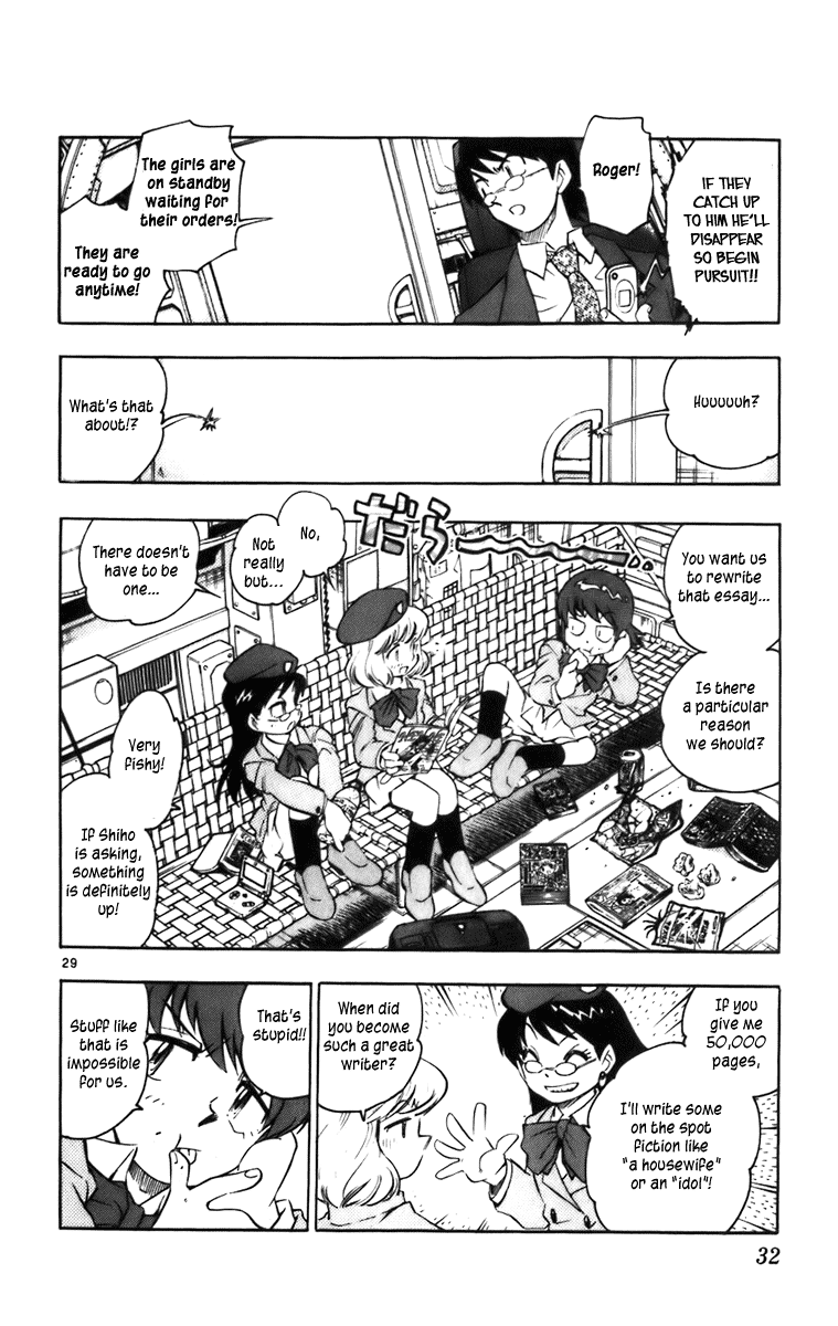 Zettai Karen Children Volume 1 32