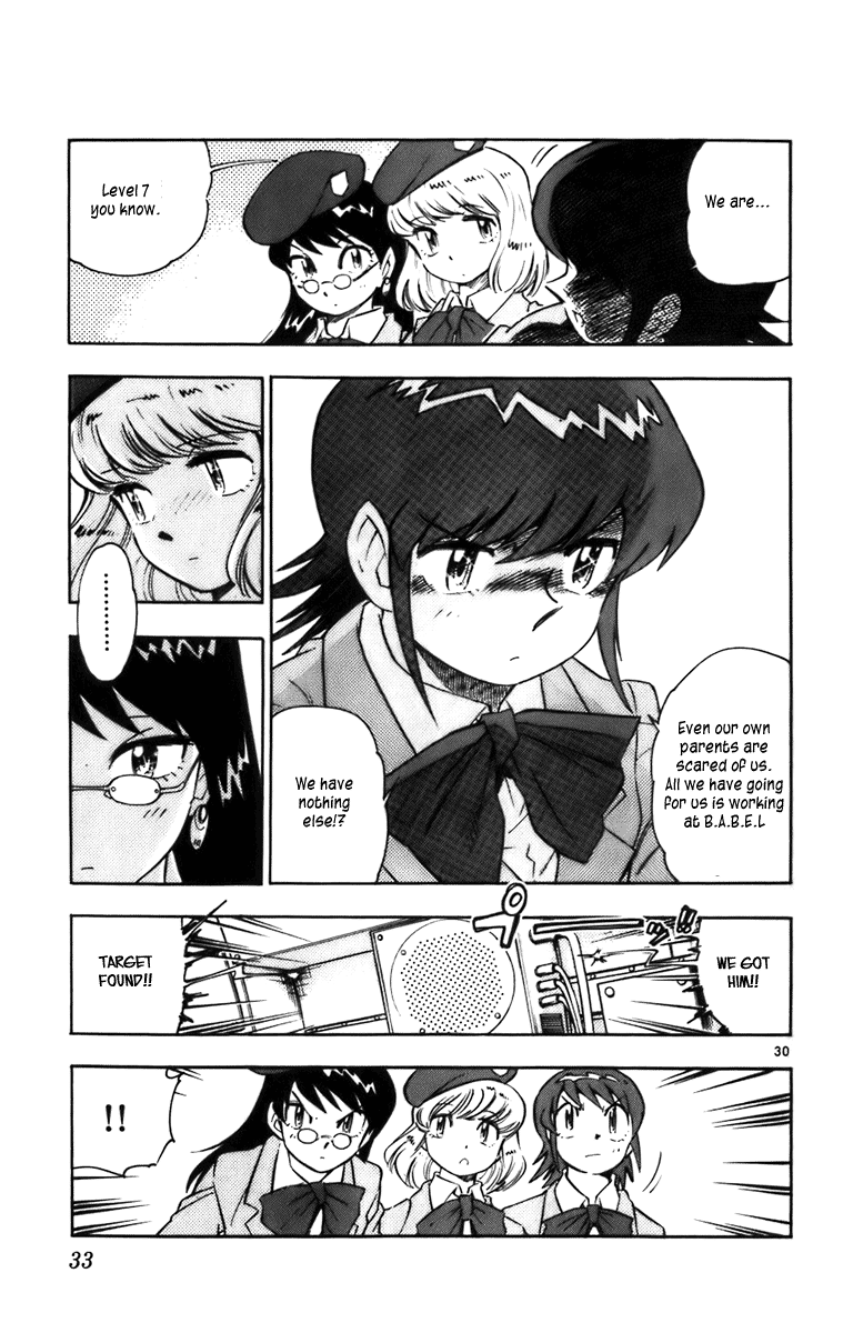 Zettai Karen Children Volume 1 33