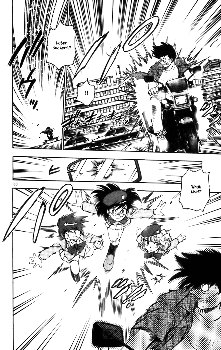 Zettai Karen Children Volume 1 36