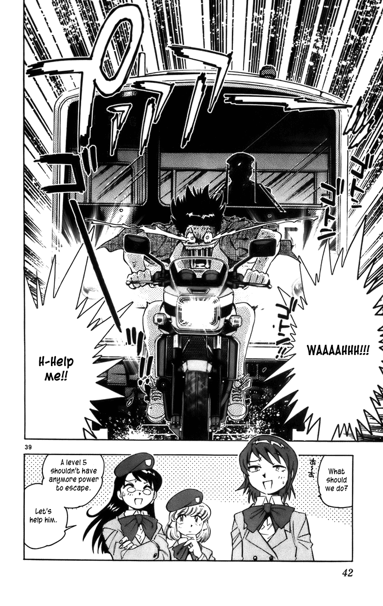 Zettai Karen Children Volume 1 42