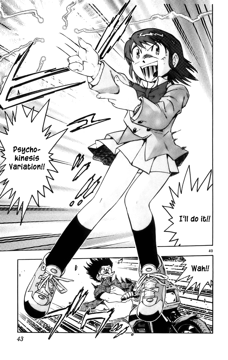 Zettai Karen Children Volume 1 43