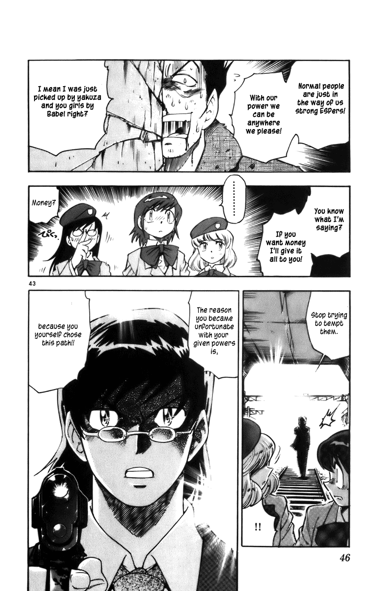 Zettai Karen Children Volume 1 46