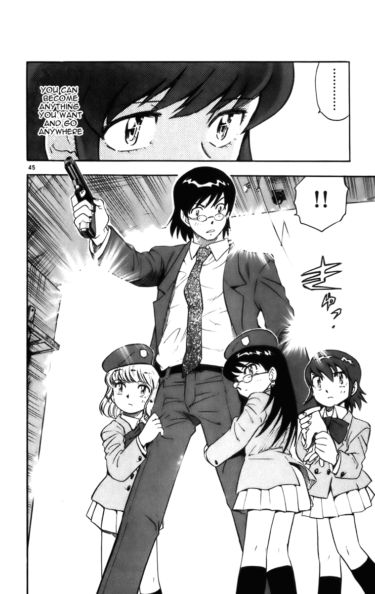 Zettai Karen Children Volume 1 48