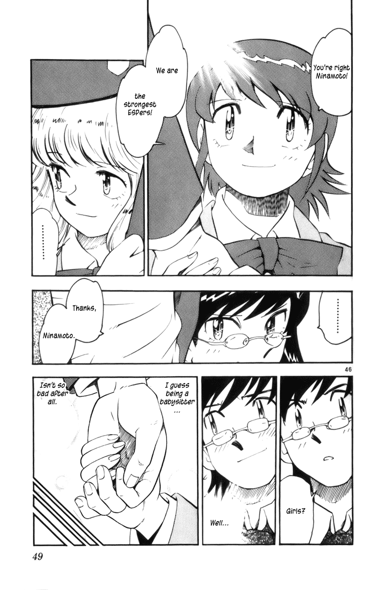 Zettai Karen Children Volume 1 49