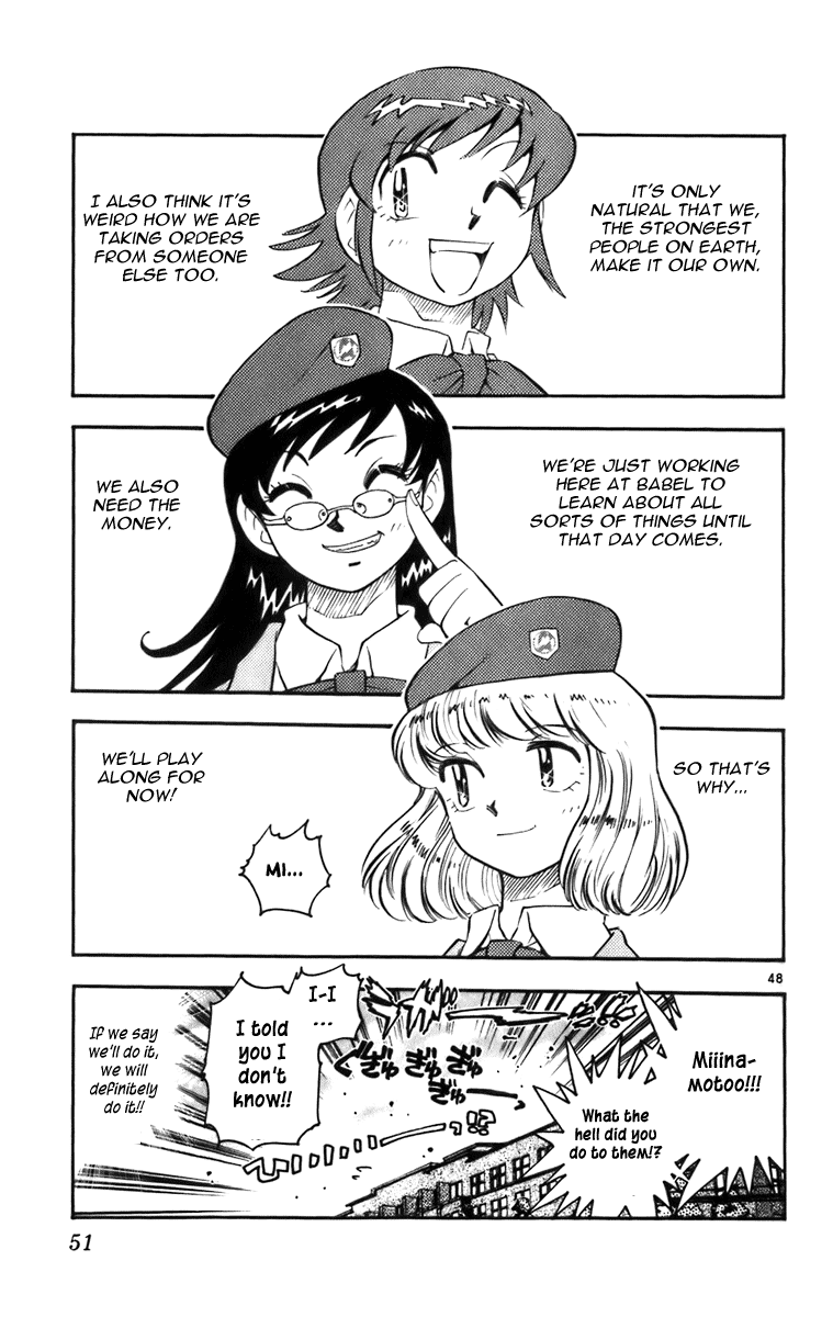 Zettai Karen Children Volume 1 51